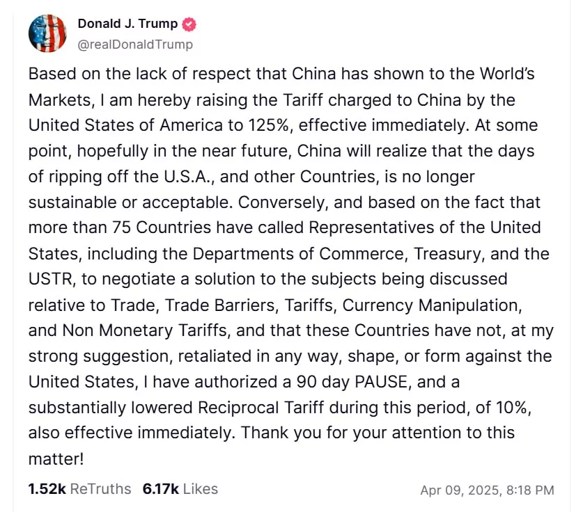 «На основании неуважения Китая»: Трамп повышает пошлины до 125%