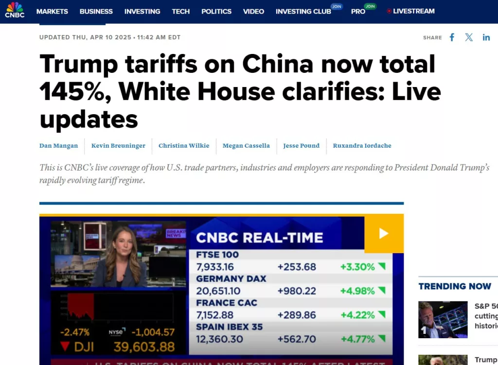 Трамп поднял пошлины на китайские товары до 145%