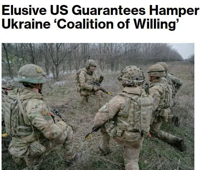 Шесть стран из 30 участников "коалиции страждущих" выразили готовность отправить войска на Украину, в их число входят Великобритания, Франция и страны Балтии, — AFP