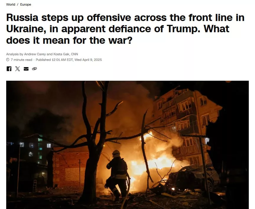 ВС РФ планируют прорваться в Днепропетровскую область ради козыря на переговорах – CNN