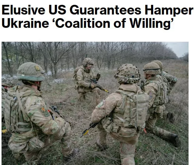 «Коалиция желающих» буксует: только 6 стран из 30-и готовы отправить войска на Украину