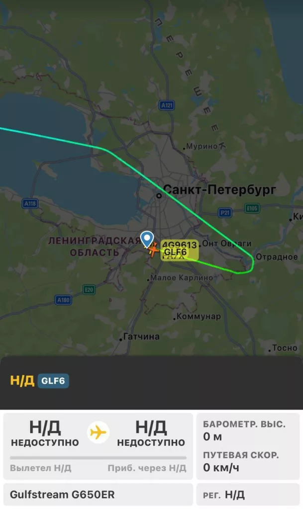 Уиткофф снова едет в РФ: ожидается встреча с Путиным