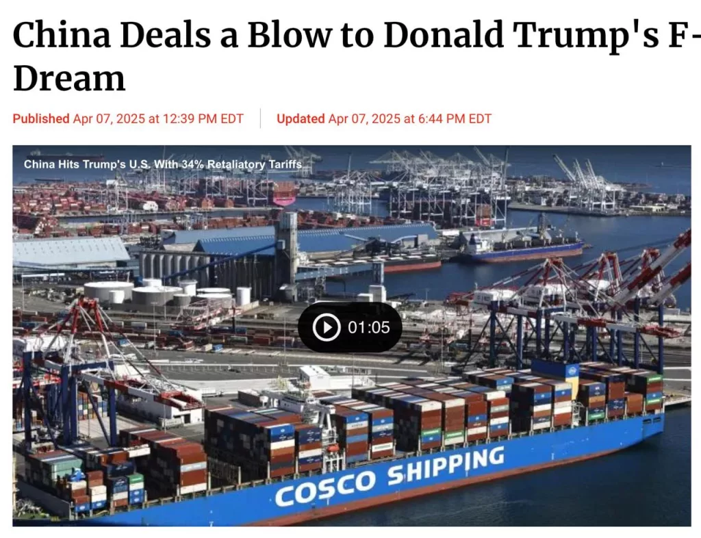 Мечты Трампа о «самом смертоносном самолете» рушатся: Китай перекрыл США доступ к критическим материалам