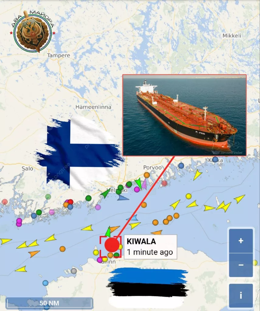 В Балтийском море Эстонией задержано очередное судно, связанное с Россией
