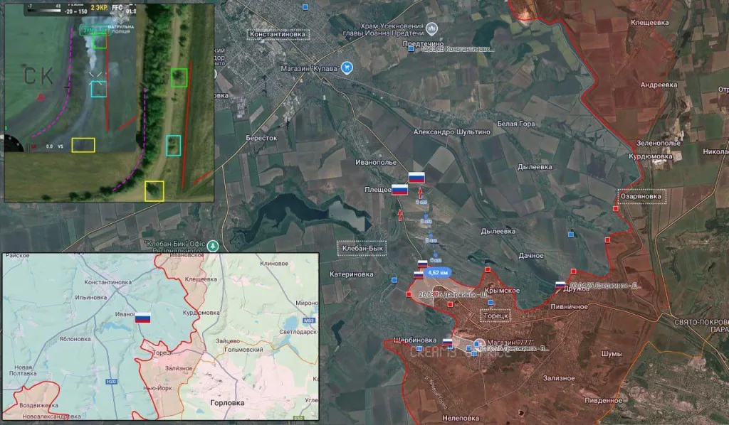 Военкор Котенок: Константиновское/Дзержинское направление. Приходят подтверждения о прорыве наших подразделений в Нелеповку и об атаках в направлении Иванополья