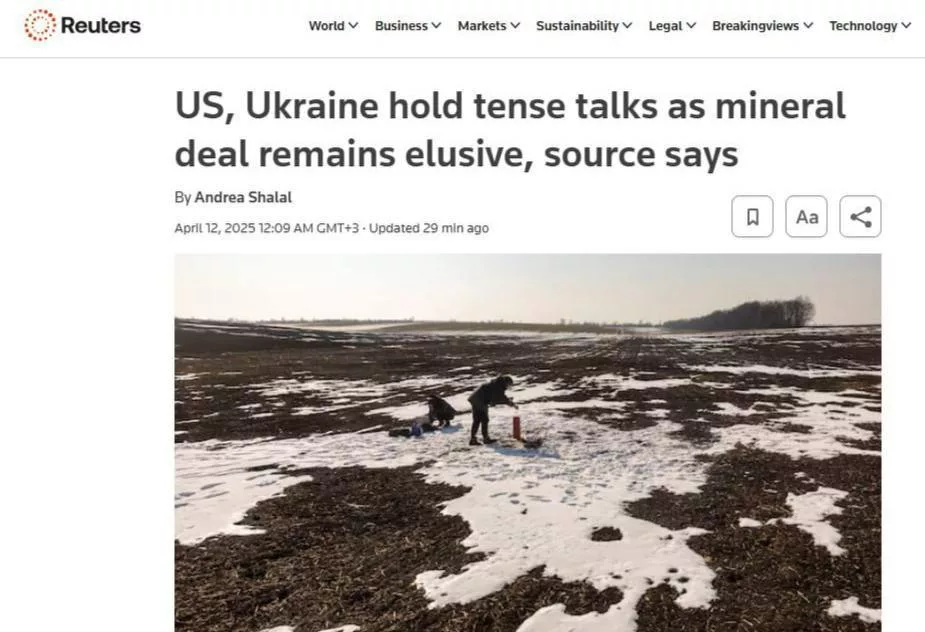 Прорыва в переговорах касаемо сделки об ископаемых не достигнуто, — Reuters