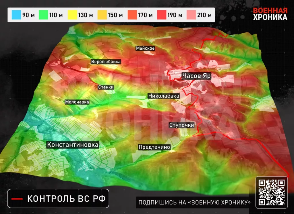 Пока на фронтах разыгрываются локальные эпизоды, Часов Яр постепенно приобретает статус «поворотной точки»