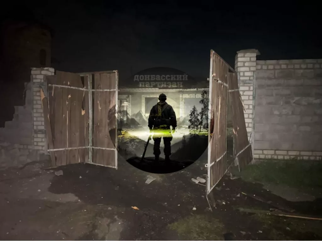 Ночные удары по объектам военной инфраструктуры противника