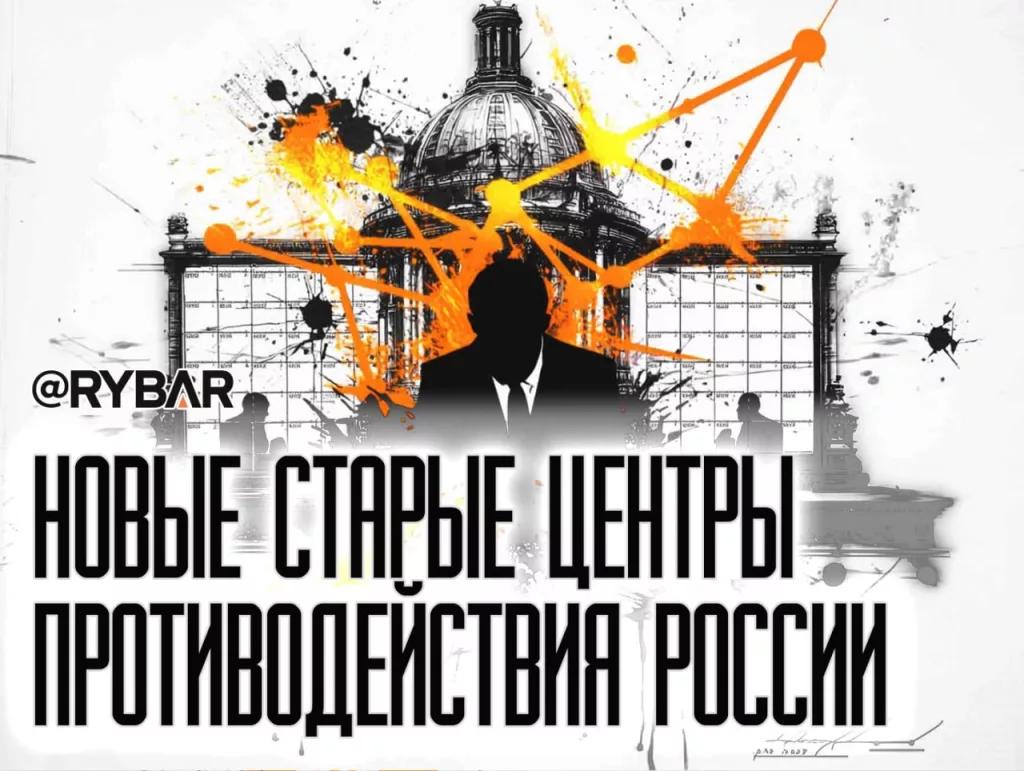 На демократизаторах и шапка горит. Как ПАСЕ борется с иностранным вмешательством