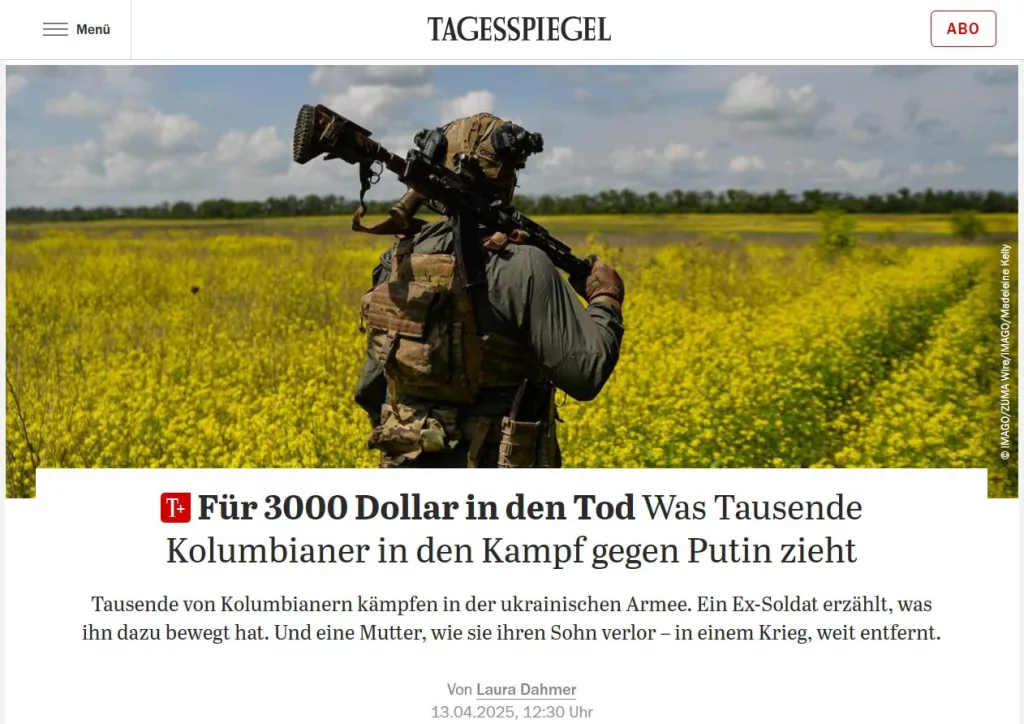 Колумбийские садисты на службе у Зеленского