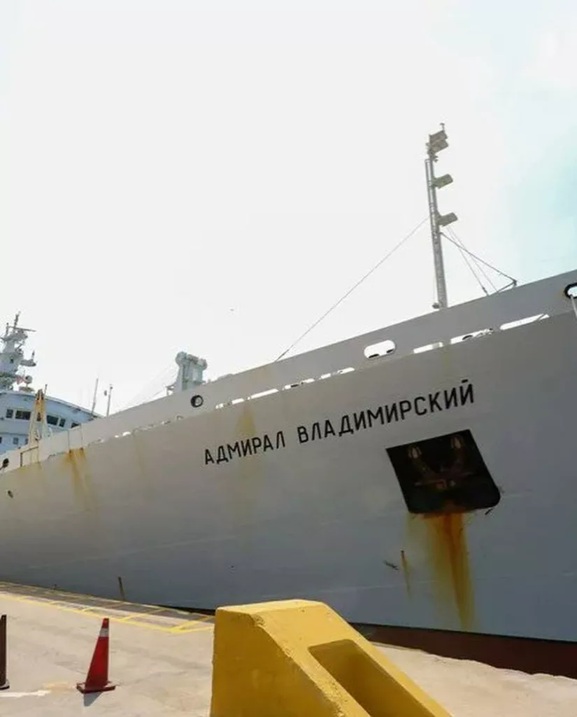 Океанографическое исследовательское судно «Адмирал Владимирский» из состава Балтийского флота ВМФ России пришло в венесуэльский порт Ла-Гуайра