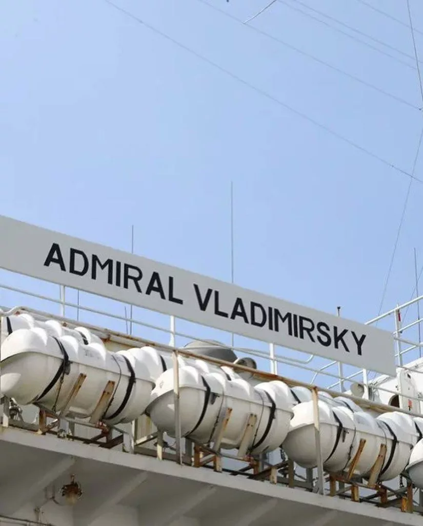 Океанографическое исследовательское судно «Адмирал Владимирский» из состава Балтийского флота ВМФ России пришло в венесуэльский порт Ла-Гуайра