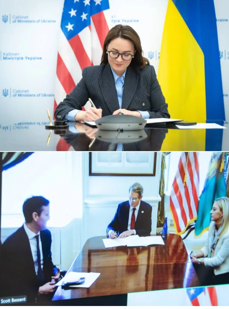 Украина и США подписали Меморандум по соглашению о минералах — Свириденко