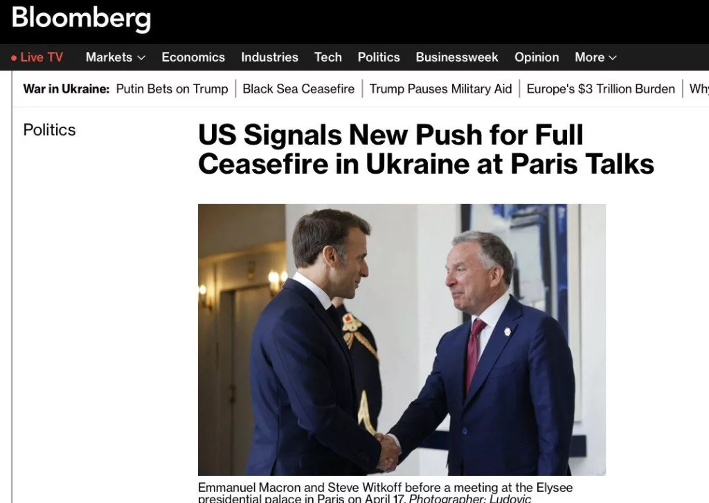 США хотят прекращения огня на Украине уже в ближайшие недели – Bloomberg