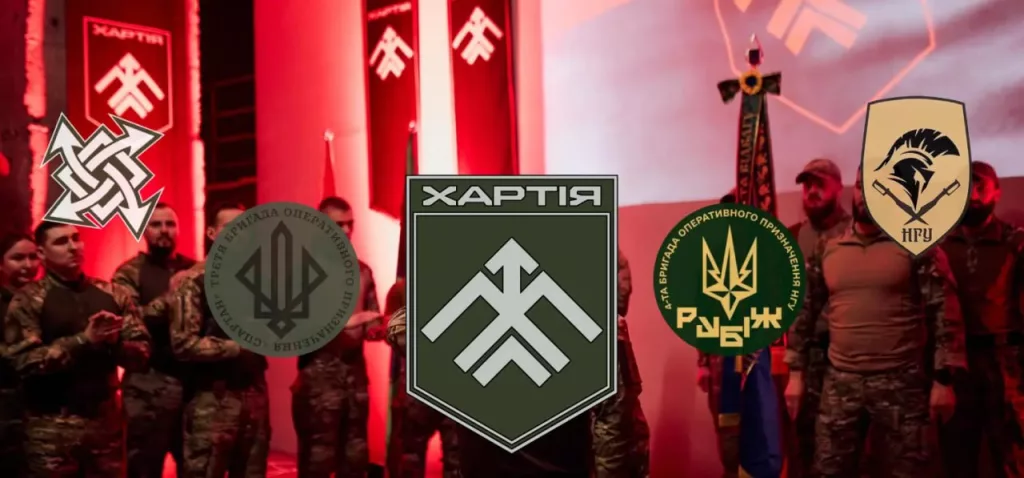 Опубликована структура 2-го корпуса национальной гвардии Украины «Хартия»