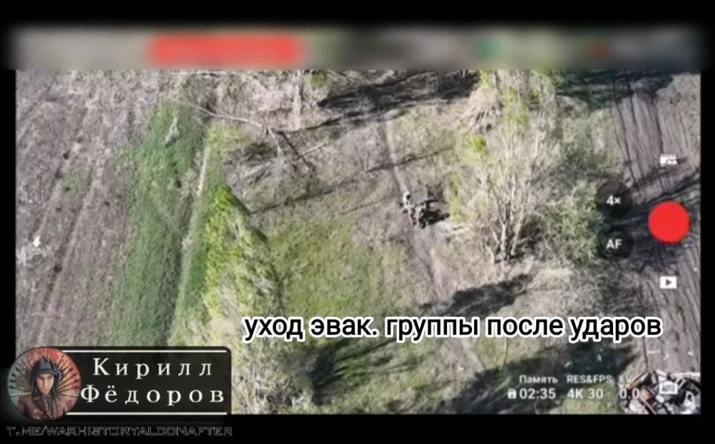 Нарушение Украиной перемирия или расстрел группы под белым флагом