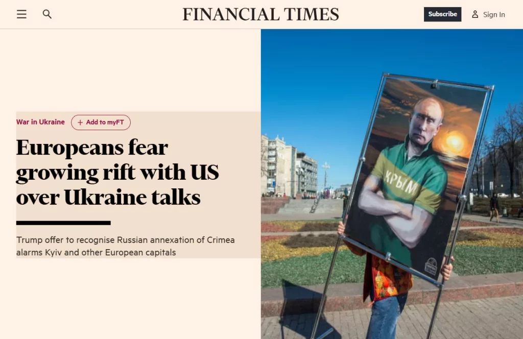 ЕС отвергает признание Крыма российским и отказ от вступления Украины в НАТО, считая это «красными линиями»