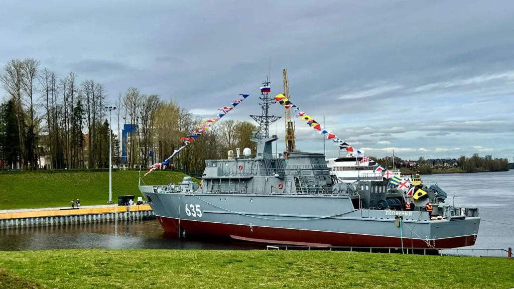 ОСК спустила на воду десятый морской тральщик проекта 12700
