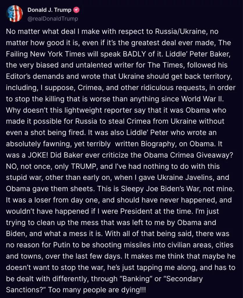 Трамп написал гневный пост о Путине, он считает, что Путин тянет время