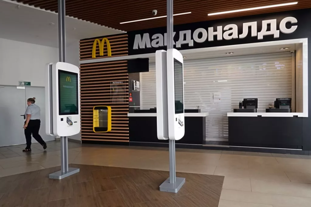 McDonald’s в Россию не вернётся — объясняться пришлось на мове