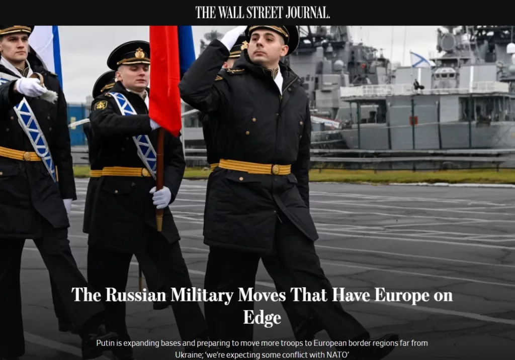 Причиной масштабного отключения электричества в Европе может быть кибератака