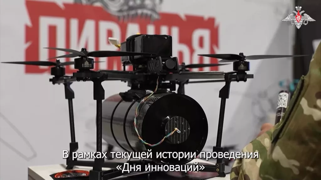 Наземные и воздушные беспилотники, продемонстрированные в подмосковном Алабино на дне инноваций ВДВ