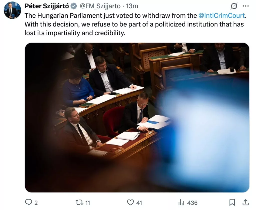 Венгрия выходит из МУС: парламент одобрил решение
