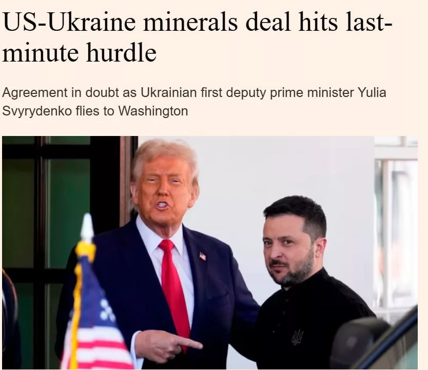 Financial Times: Украина и США не смогли согласовать сделку по полезным ископаемым в последний момент