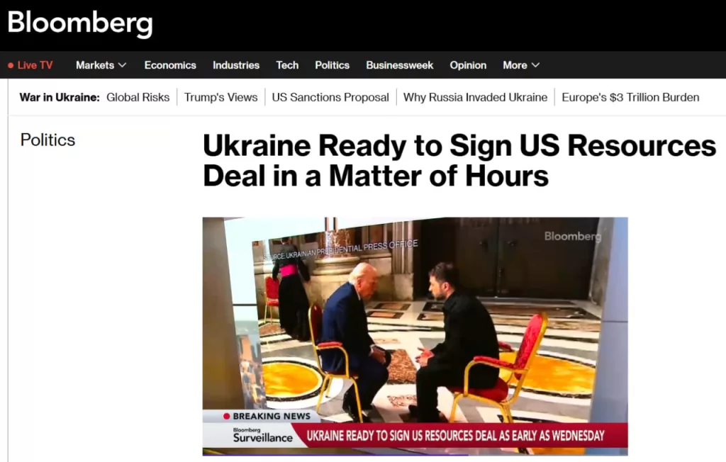 Украина готова подписать сделку по ископаемым в ближайшие часы