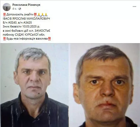 Командование ВСУ доукомплектовывает очередную "бригаду смерти"