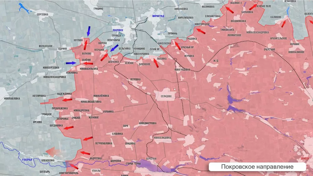 Царев: Фронтовая сводка 16 апреля 2025 года