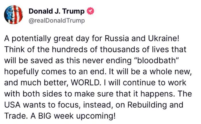 «Потенциально великий день для России и Украины»: Трамп отреагировал на предложение Путина о прямых переговорах с Киевом