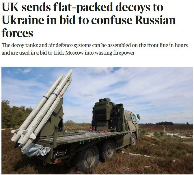 Фальшивые танки вместо реальной техники: Британия отправила на Украину муляжи бронемашин