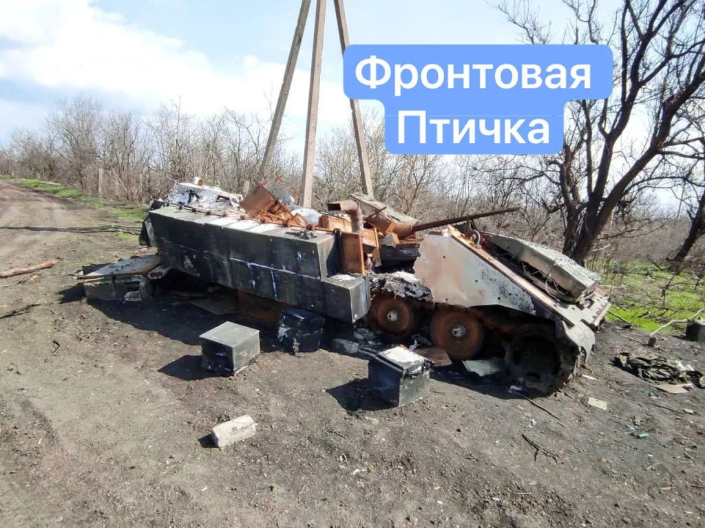 Встреча с русским ПТУРом. Вашему вниманию остатки уничтоженной американской БМП M2A2 Bradley под Михайловкой в Донецкой области
