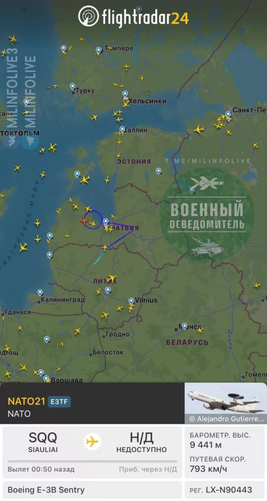 В настоящее время британский самолёт ДРЛО Boeing E-3В Sentry (б.н LX-N90443) осуществляет рутинный мониторинг Псковской, Ленинградской, Калининградской областей и Республики Беларусь