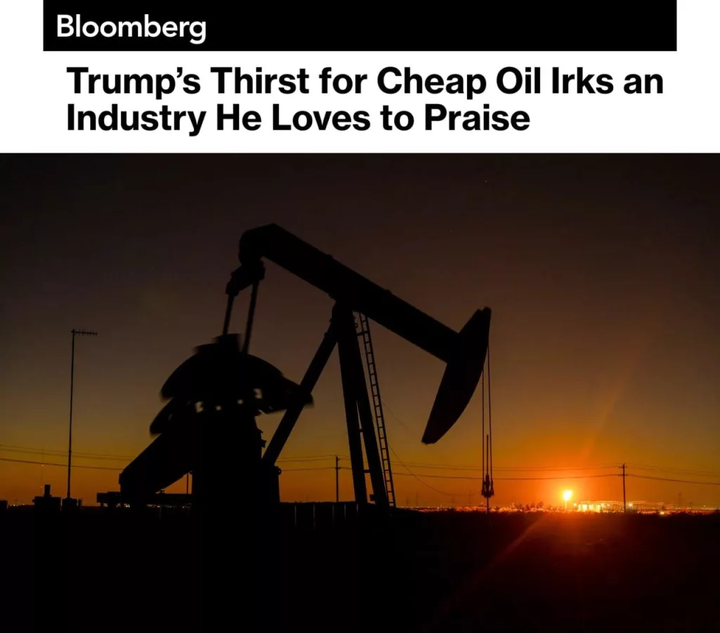 Представители нефтяной промышленности США пожаловались на политику Трампа и его торговые войны, пишет Bloomberg