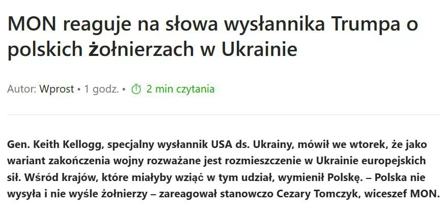 Польша опровергла слова Келлога о намерении отправить ее войска на Украину — Wprost