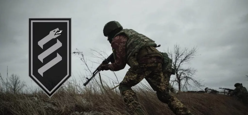 В составе 3-й штурмовой бригады ВСУ сформирована Португальская рота