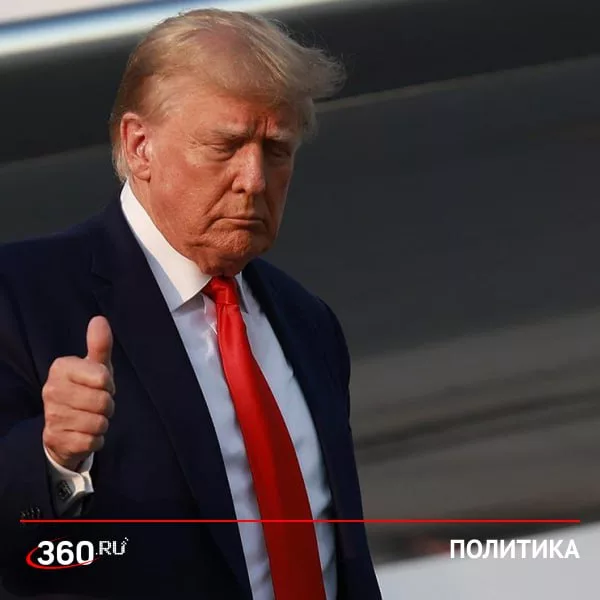 Разговор с Путиным прошел очень хорошо, сообщил Трамп