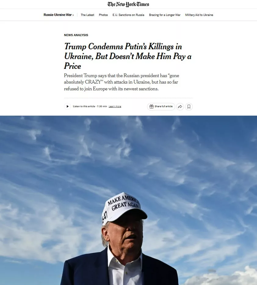 «Я выхожу из игры»: Трамп отказался давить на Владимира Путина, несмотря на российские атаки