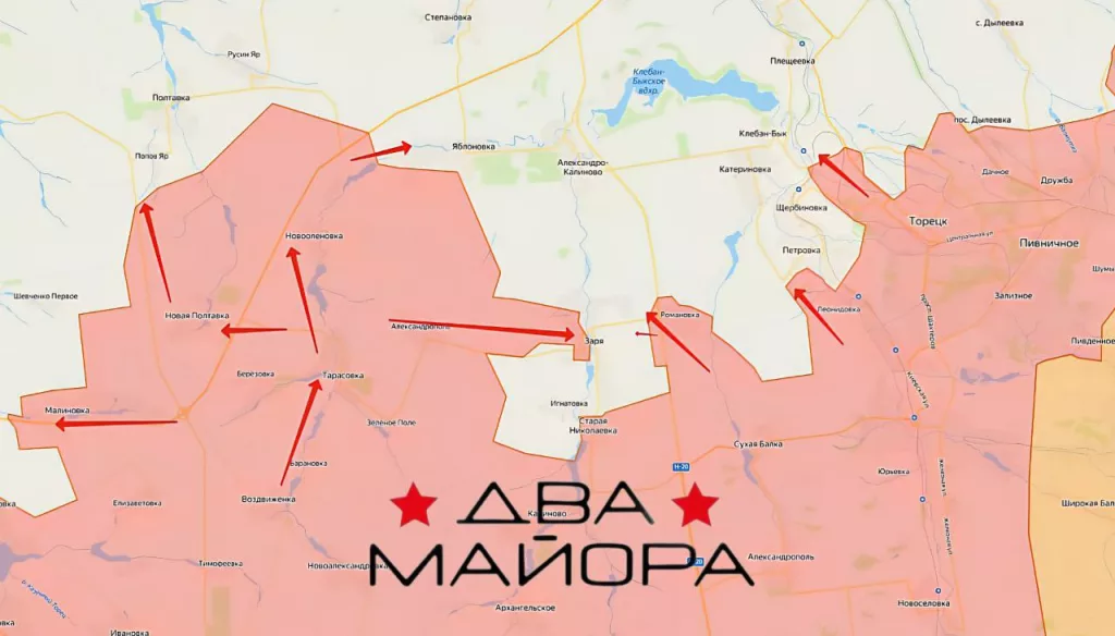 Два майора: Сводка на утро 27 мая 2025 года