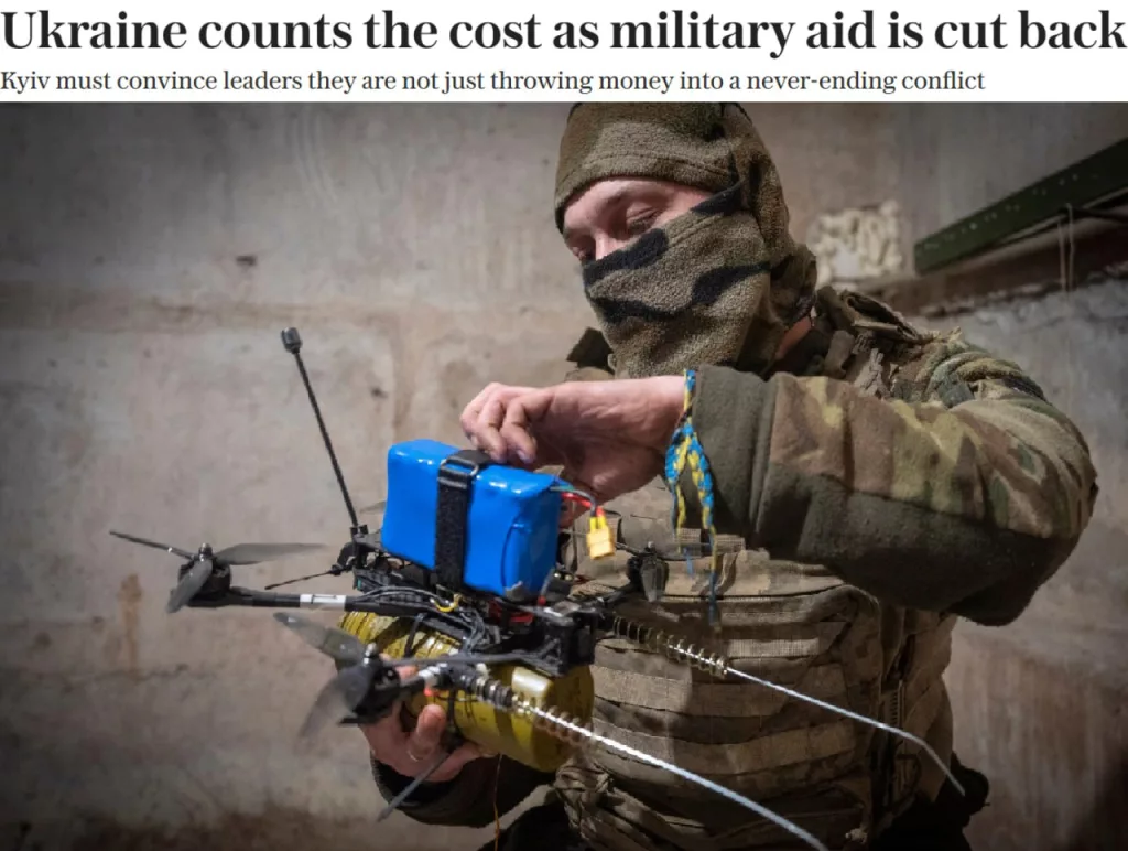 У Киева нет иностранного финансирования на следующий год, пишет The Telegraph