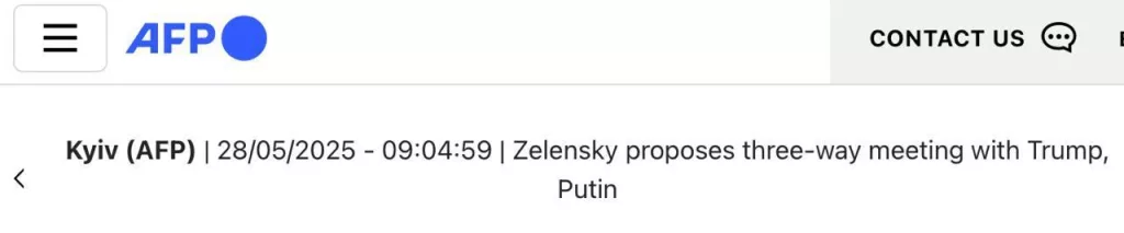Зеленский зовет Путина и Трампа за один стол – AFP