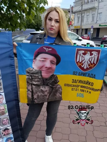 После мясных штурмов Волчанска 82 бригаду ВСУ перебросили затыкать дыры на Покровском направлении