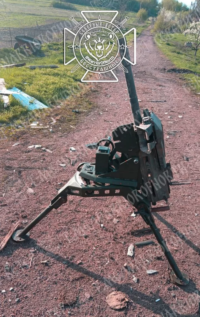 Трофейный американский гранатомёт Mk-19 и НАТОвские боеприпасы на просторах Суджанского приграничья