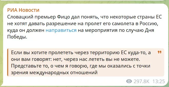 Юрий Подоляка - Концлагерь под названием ЕС