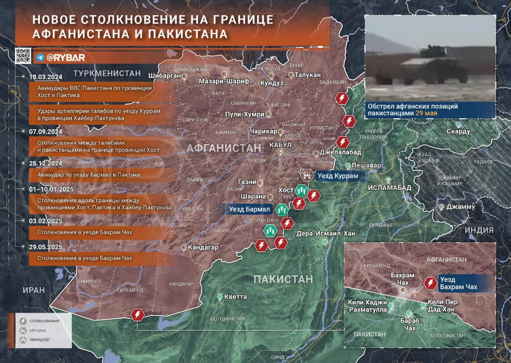 Война в Афганистане. Как СМИ раздувают угрозу там, где ее нет