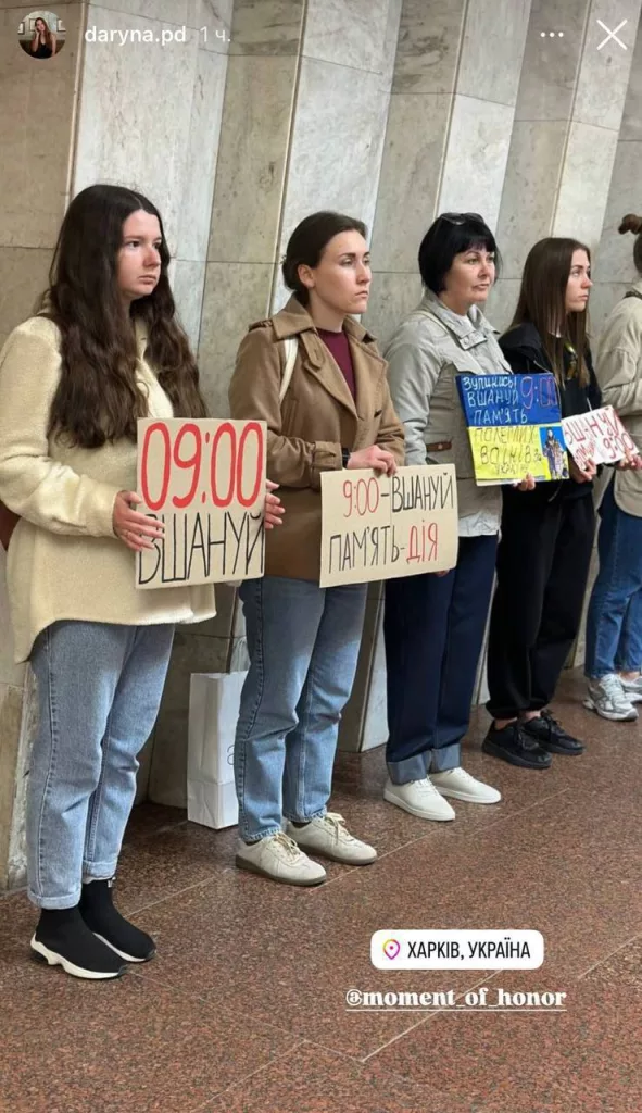 В Харькове местные активистки попытались устроить в метро акцию «минута молчания» в честь погибших боевиков ВСУ