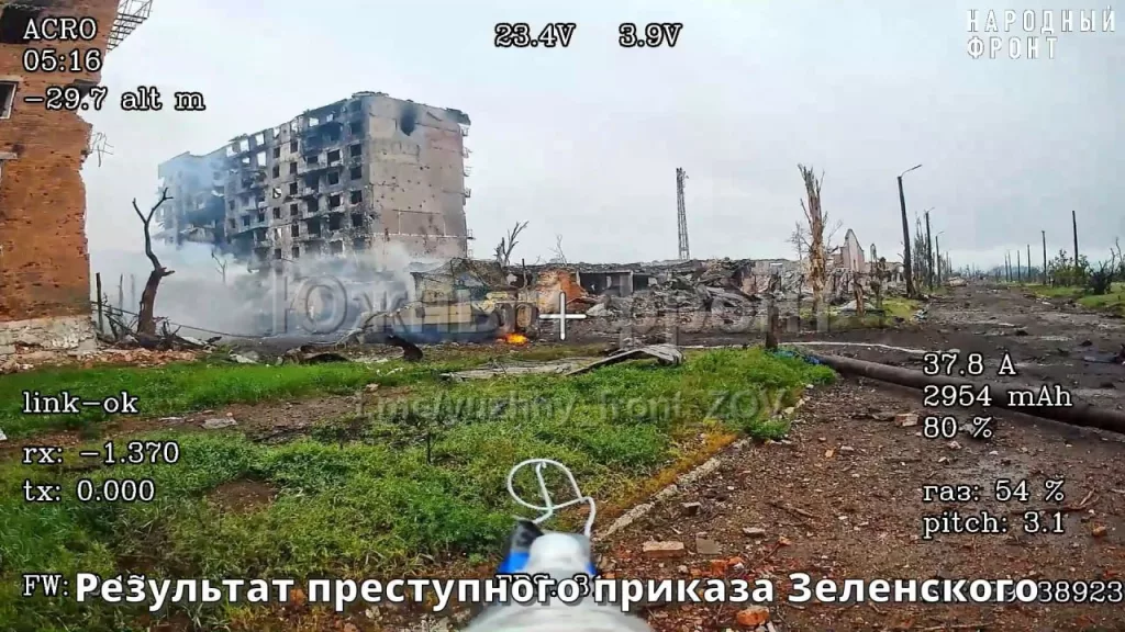 Пара подбитых и брошенных БМП M2A2 Bradley ODS-SA, бронеавтомобиль "Козак-7", а также пара сгоревших БТР M113 с десантом и БМП Marder 1A3 в результате неудачного контрудара 100-й мехбригады ВСУ в Торецке