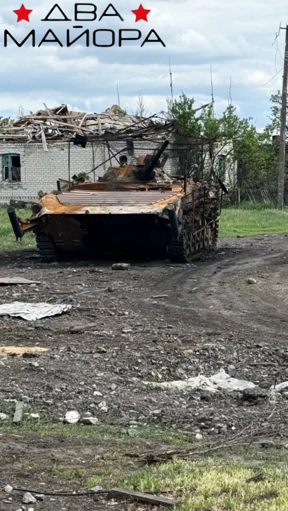 Днепропетровское направление.  Южнее Покровска (Красноармейска) наши бойцы приближаются к границам Днепропетровской области